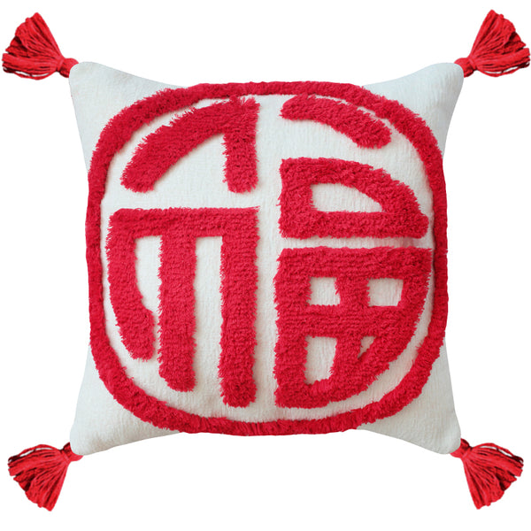 Retro Double Happiness Throw Cushions - Staunton and Henry