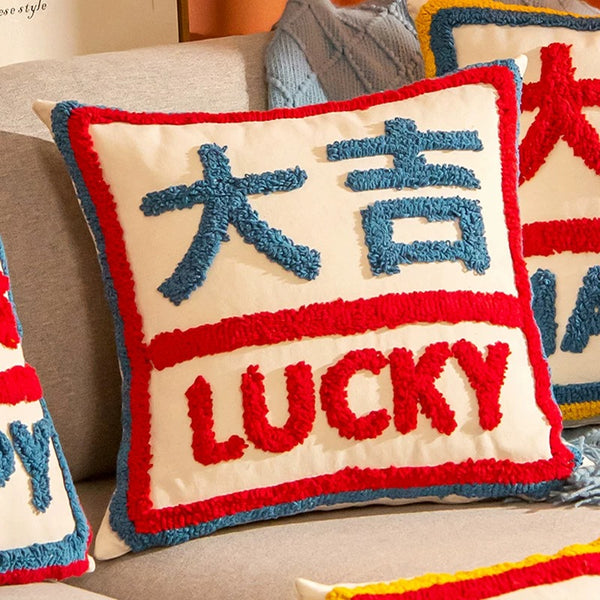 Retro Double Happiness Throw Cushions
