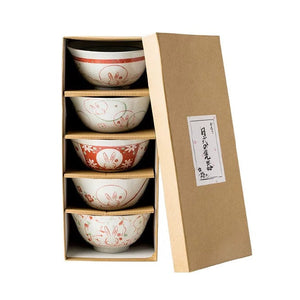 Kaito Retro Japanese Rice Bowl Set - Staunton and Henry