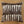 Siena Brown Textured Cushion Cover Collection - Staunton and Henry