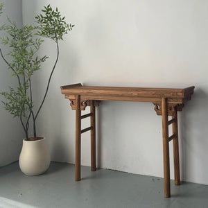 Song Reclaimed Elm Wood Console Table - Staunton and Henry