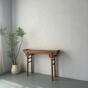 Song Reclaimed Elm Wood Console Table - Staunton and Henry