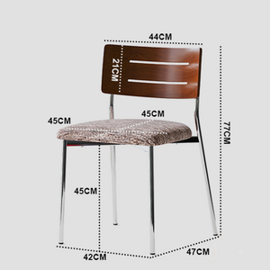 Soren Mid-Century Modern Dining Chair - Staunton and Henry