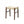 Aki Woven Rope and Wood Stool