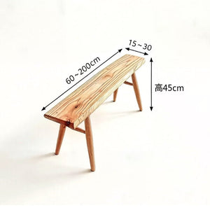 Aki Organic Modern Solid Wood Log Bench