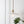 Vintage Glass and Brass Pendant Light - Staunton and Henry