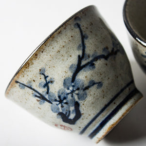 Japanese Tea Cups - Set of 4 - Staunton and Henry