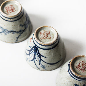 Japanese Tea Cups - Set of 4 - Staunton and Henry