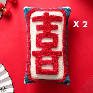 Retro Double Happiness Throw Cushions - Staunton and Henry