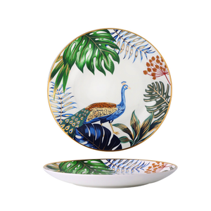Jungle Safari Dessert and Dinner Plate Set - Staunton and Henry