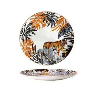 Jungle Safari Dessert and Dinner Plate Set - Staunton and Henry