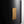 Mondo Black and Gold Table Lamp - Staunton and Henry